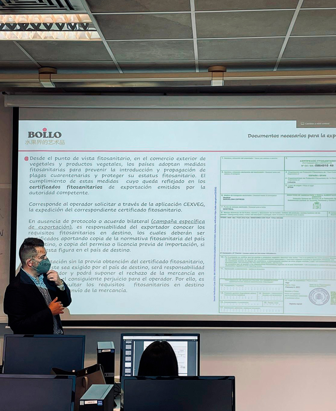 V Curso de Tecnología Poscoseha